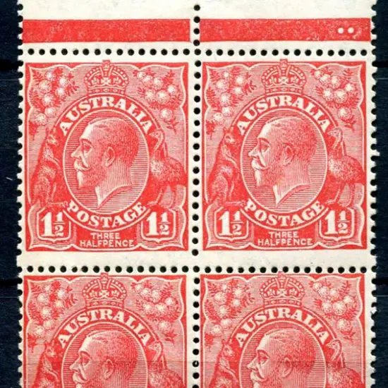 1926-30 Small Multiple Watermark Perf. ...