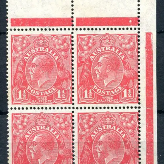 1926-30 Small Multiple Watermark Perf. 14 1½d ...