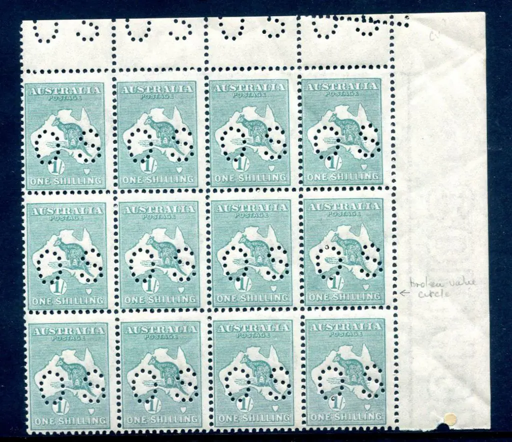 1915/28 1/- blue-green Die IIB, 3rd wmk, Plate 3 ... Image 1++