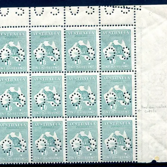1915/28 1/- blue-green Die IIB, 3rd wmk, Plate 3 ...