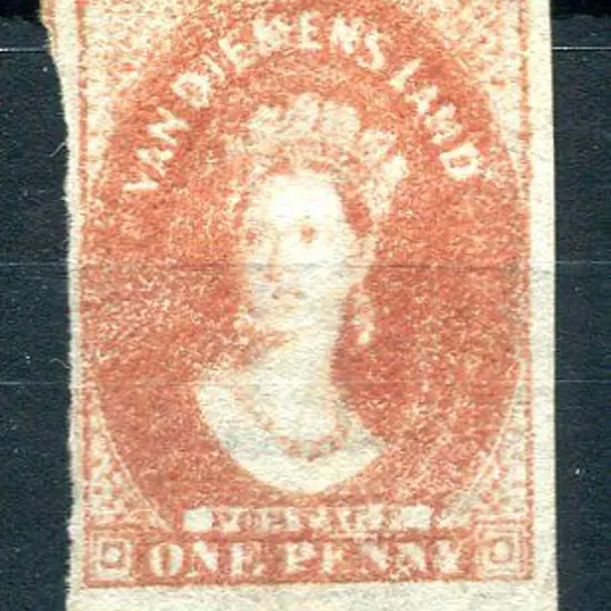 1857/67 1d pale brown-red with clear to huge ...