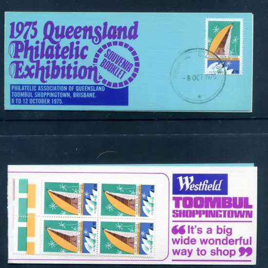 1975 (8th Oct) "Queensland Philatelic Exhibition" ...