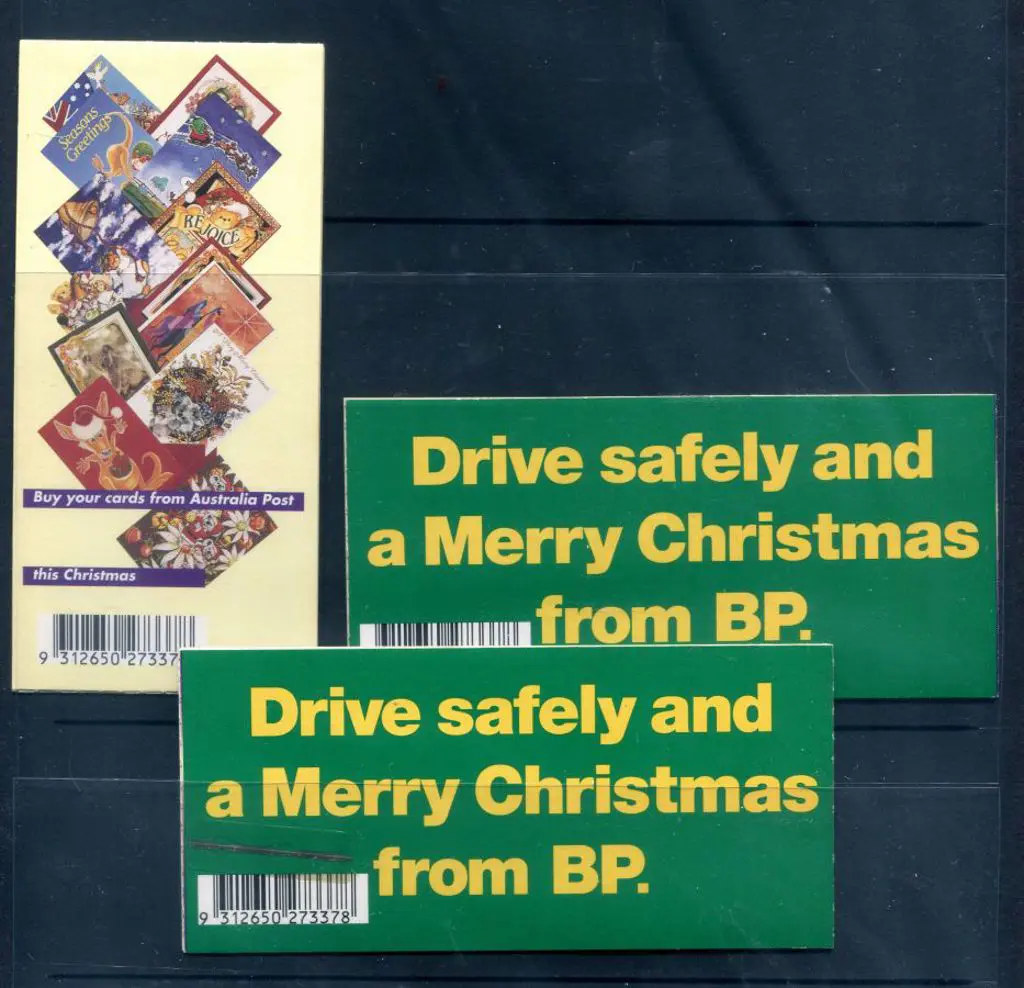 1995 $8 Christmas with "Foil Strip" security strip ... Image 1++