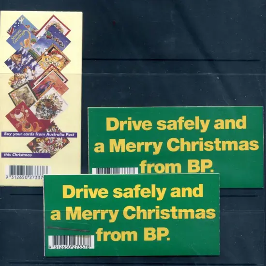 1995 $8 Christmas with "Foil Strip" security strip ...
