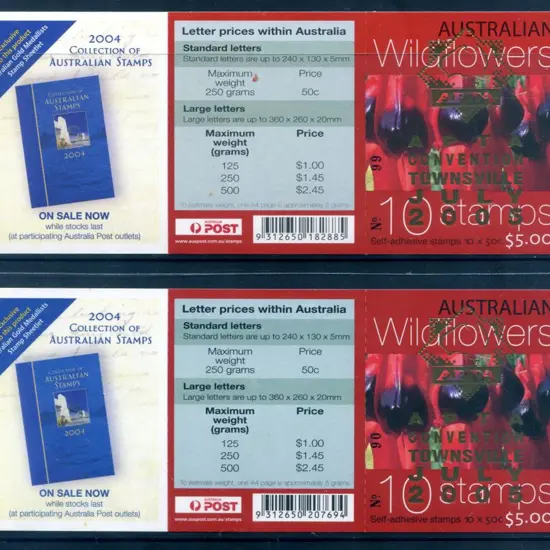 2005 $4.50 Wildflowers ovptd in gold "APTA ...