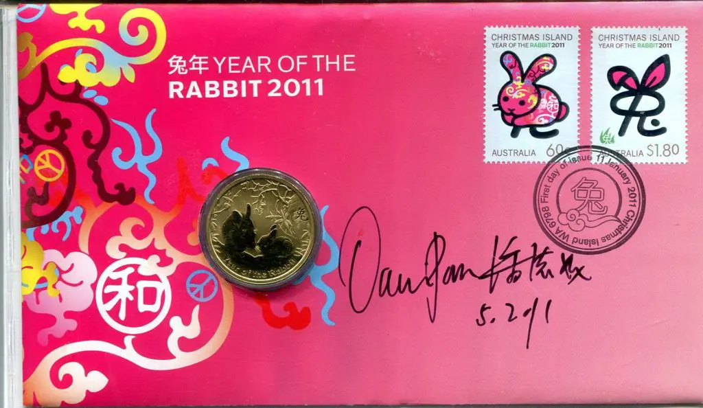 2011 (11th Jan) Year of the Rabbit with Christmas ... Image 1++