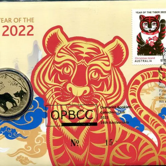 2022 (6th Jan) Christmas Is Year of the Tiger $1 ...