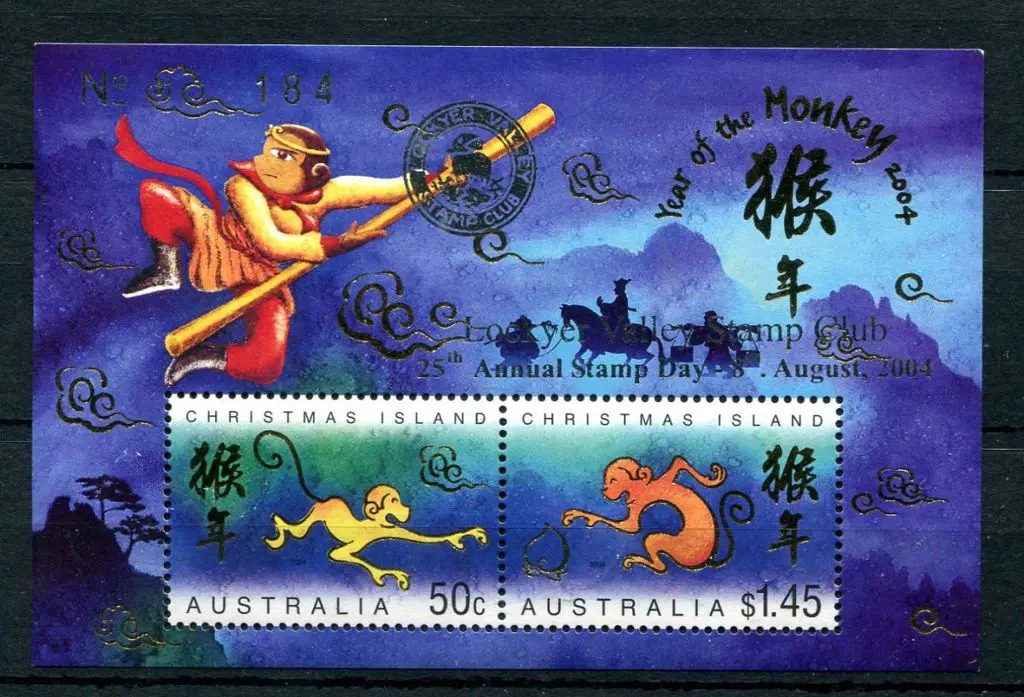 2004 $1.95 Year of the Monkey M/S ovptd "Lockyer ... Image 1++