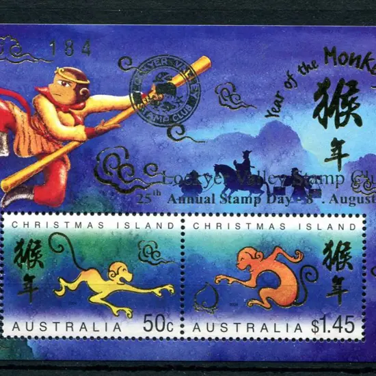 2004 $1.95 Year of the Monkey M/S ovptd "Lockyer ...