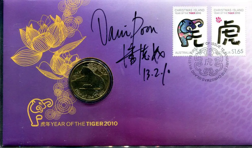 2011 (11th Jan) Year of the Tiger with stamp pair ... Image 1++