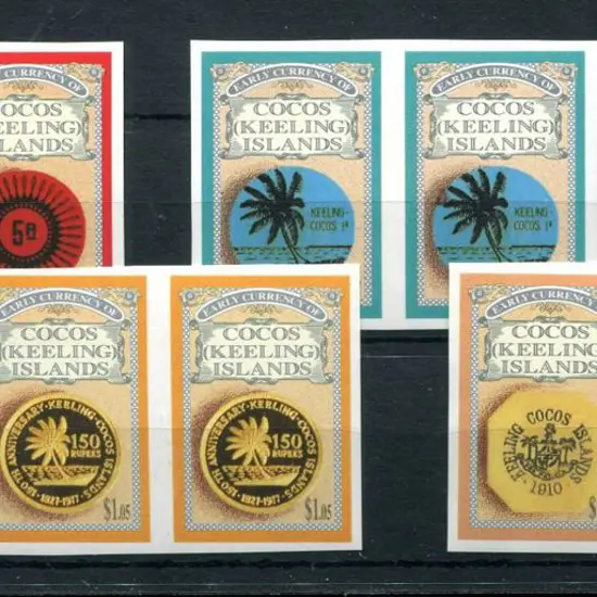 1993 Island Currency set of 4 in imperforate horiz ...