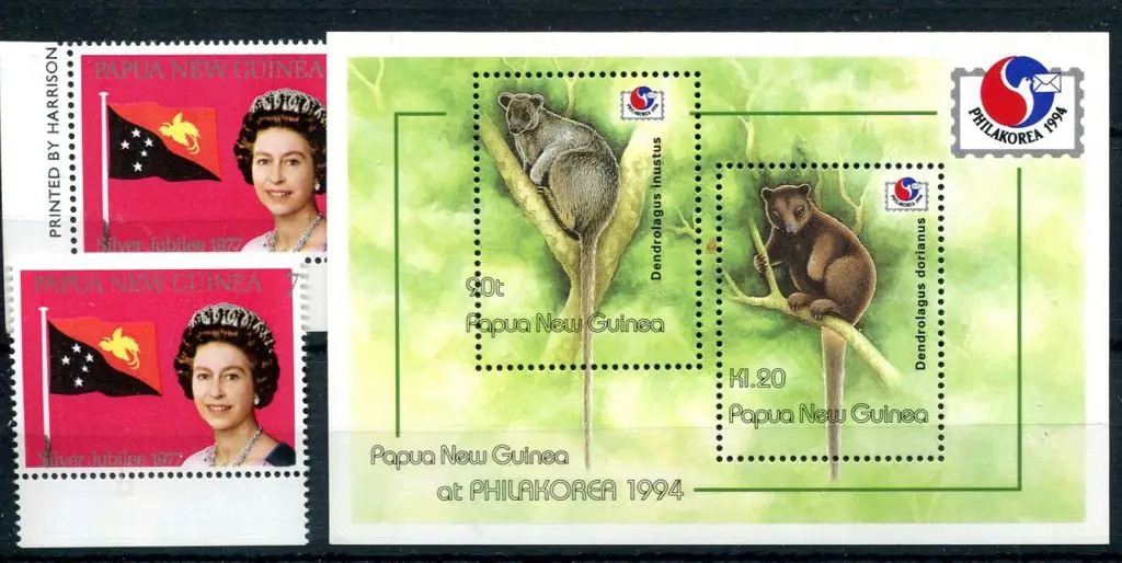 1977 7t QEII Silver Jubilee with silver misplaced ... Image 1++