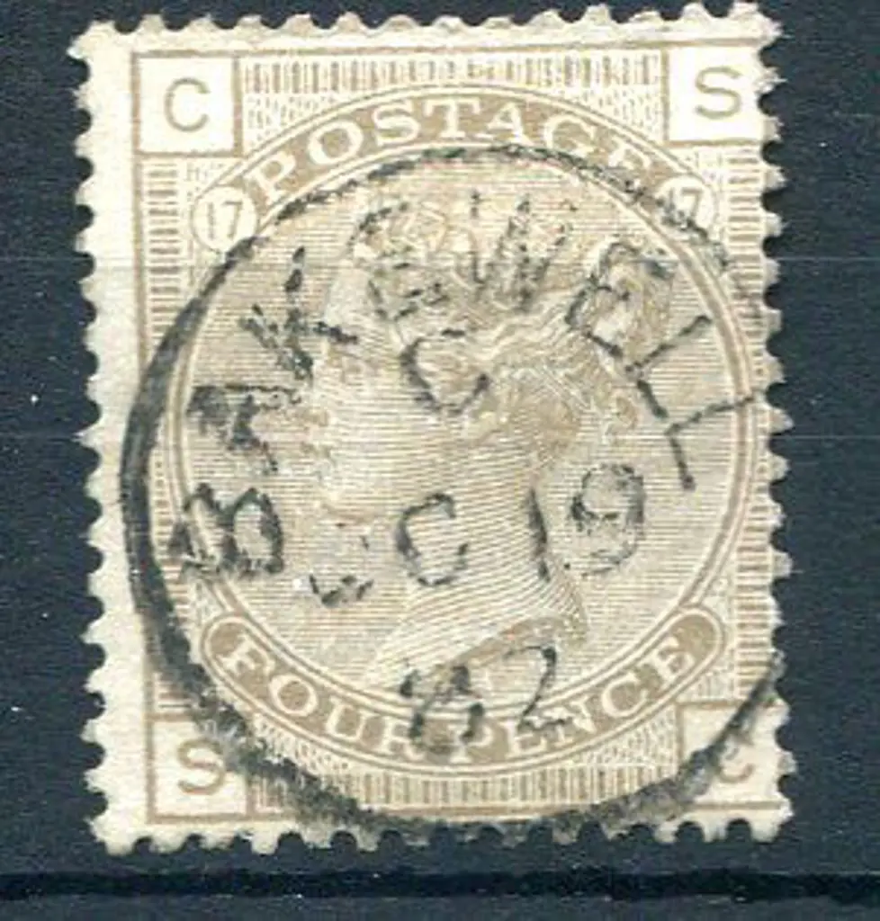 1880 4d grey-brown. Pl. 17. Superb used with neat ... Image 1++