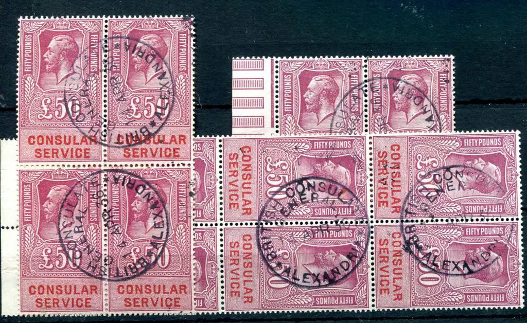1936 (4th Apr) £50 KGV "CONSULAR SERVICE" fine ... Image 1++