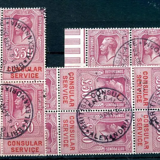 1936 (4th Apr) £50 KGV "CONSULAR SERVICE" fine ...