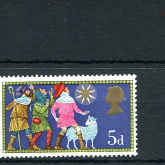 1969 5d Christmas with QEII head embossing omitted ...