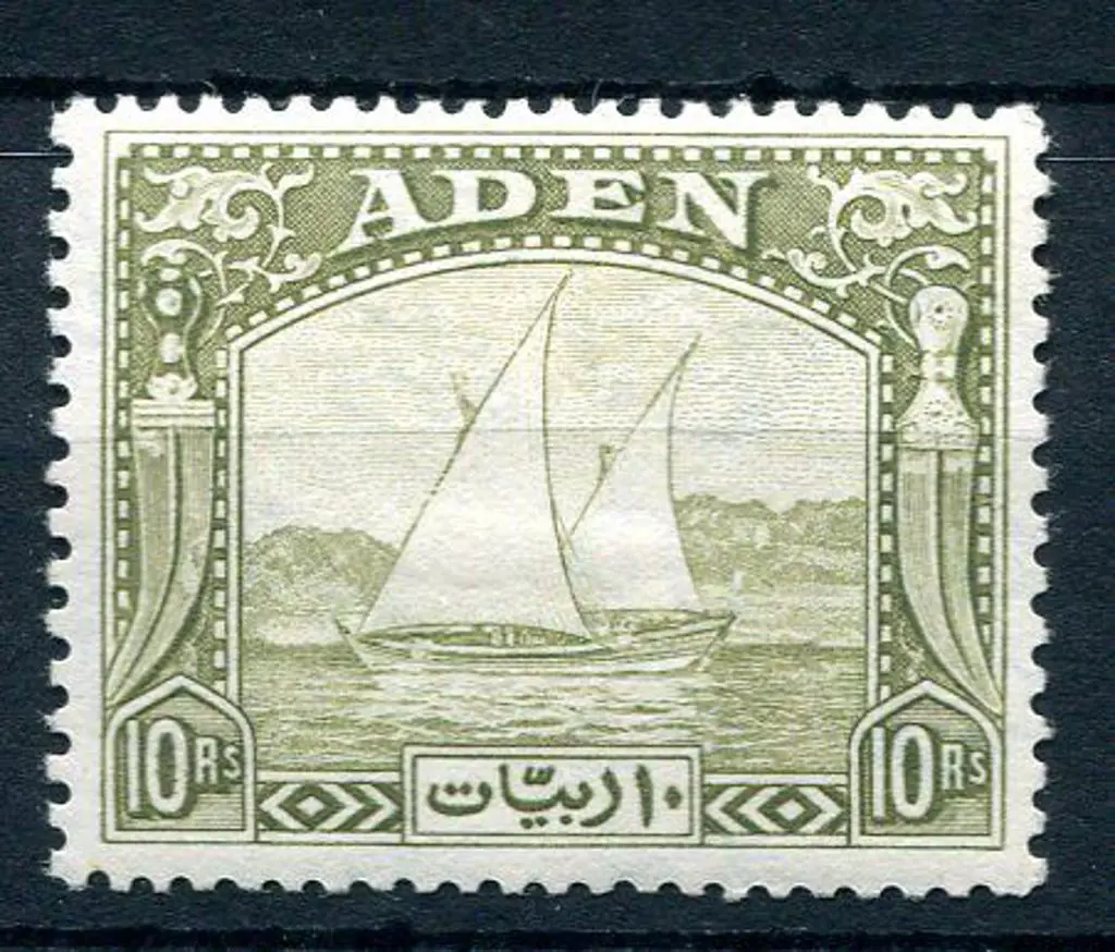 Aden 1937 10R olive-green Dhow. Fresh MLH. SG 12, ... Image 1++