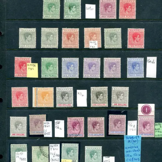 Bahamas 1938/52 KGVI defin set to £1 including ...