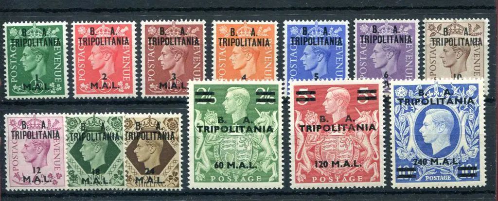 British Occupation of Italian Colonies 1950 KGVI ... Image 1++