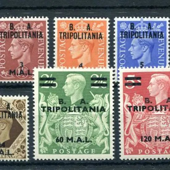 British Occupation of Italian Colonies 1950 KGVI ...