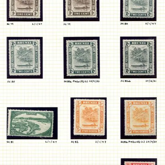 Brunei 1947/51 Defins to $10 incl perf changes & ...