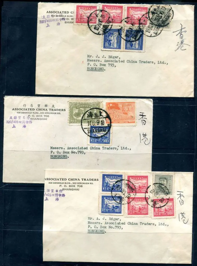 China 1948 Commercial covers with "Associated ... Image 1++