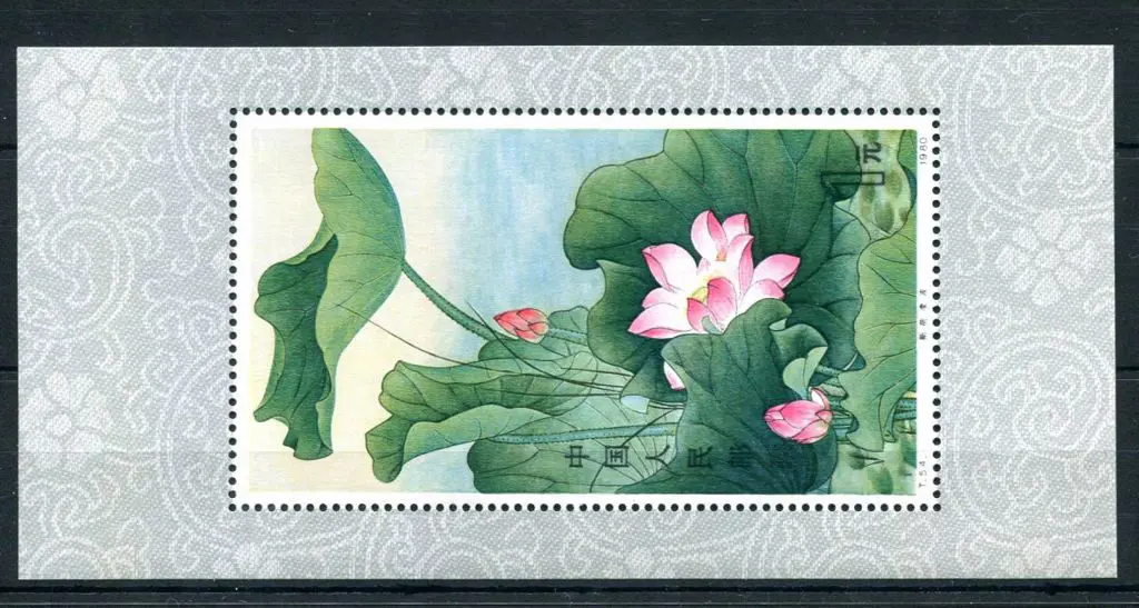 China 1980 1y Lotus Painting - "Fresh Lotus on ... Image 1++