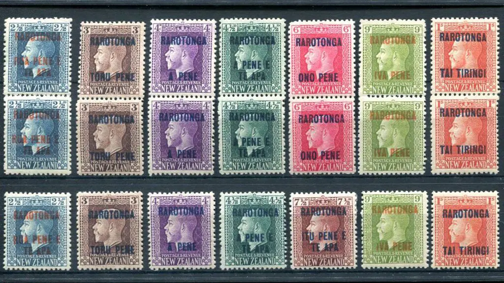 Cook Island 1919 2½d to 1/- "RAROTONGA" ovpts on ... Image 1++