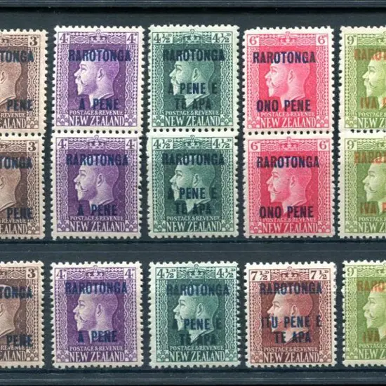 Cook Island 1919 2½d to 1/- "RAROTONGA" ovpts on ...