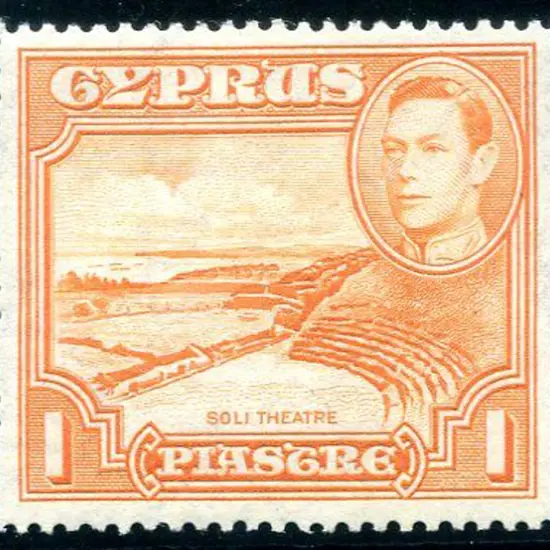 Cyprus 1938/51 1pi orange Soli Theatre, perf. 13½ ...