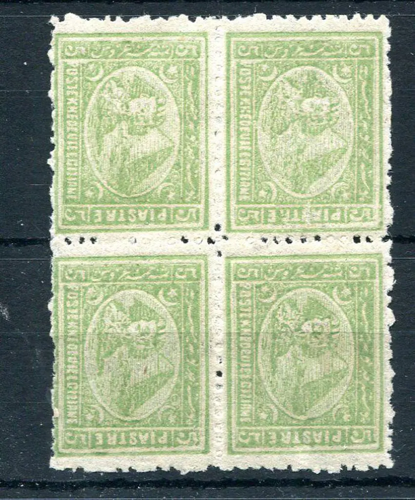 Egypt 1872/75 5pi yellow-green Penasson block of ... Image 1++