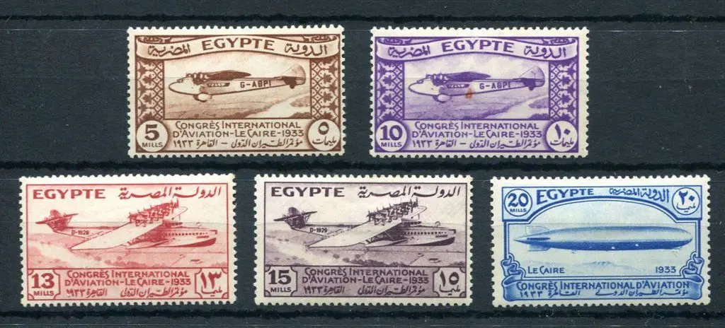 Egypt 1933 Aviation Congress set of 5. Fresh MLH, ... Image 1++