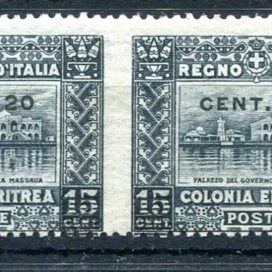 Eritrea 1916 20¢ on 15¢ slate horiz pair imperf ...