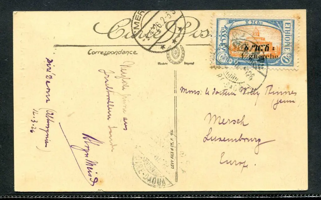 Ethiopia 1926 (16th Mar) "Scenes et Types - Un ... Image 1++