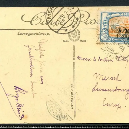 Ethiopia 1926 (16th Mar) "Scenes et Types - Un ...