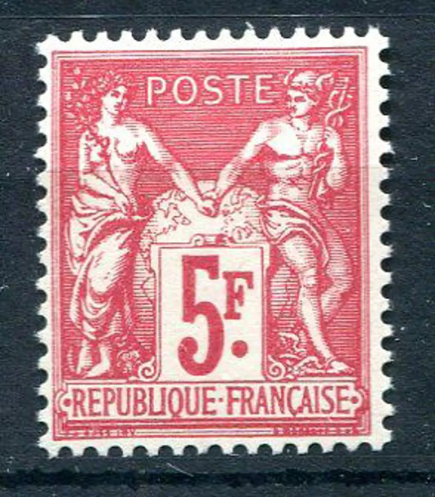 France 1925 5f Paris International Philatelic ... Image 1++