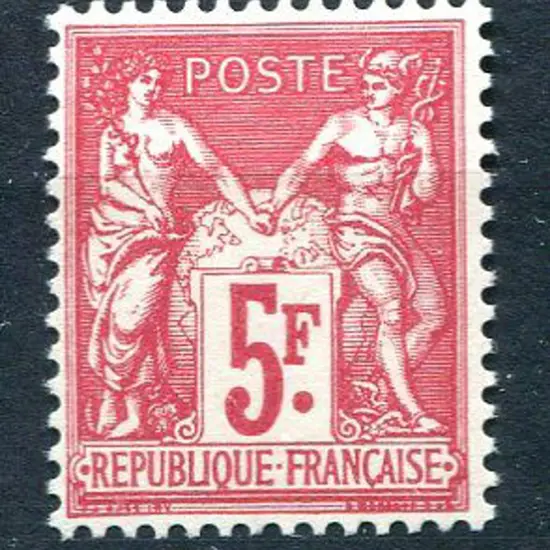 France 1925 5f Paris International Philatelic ...