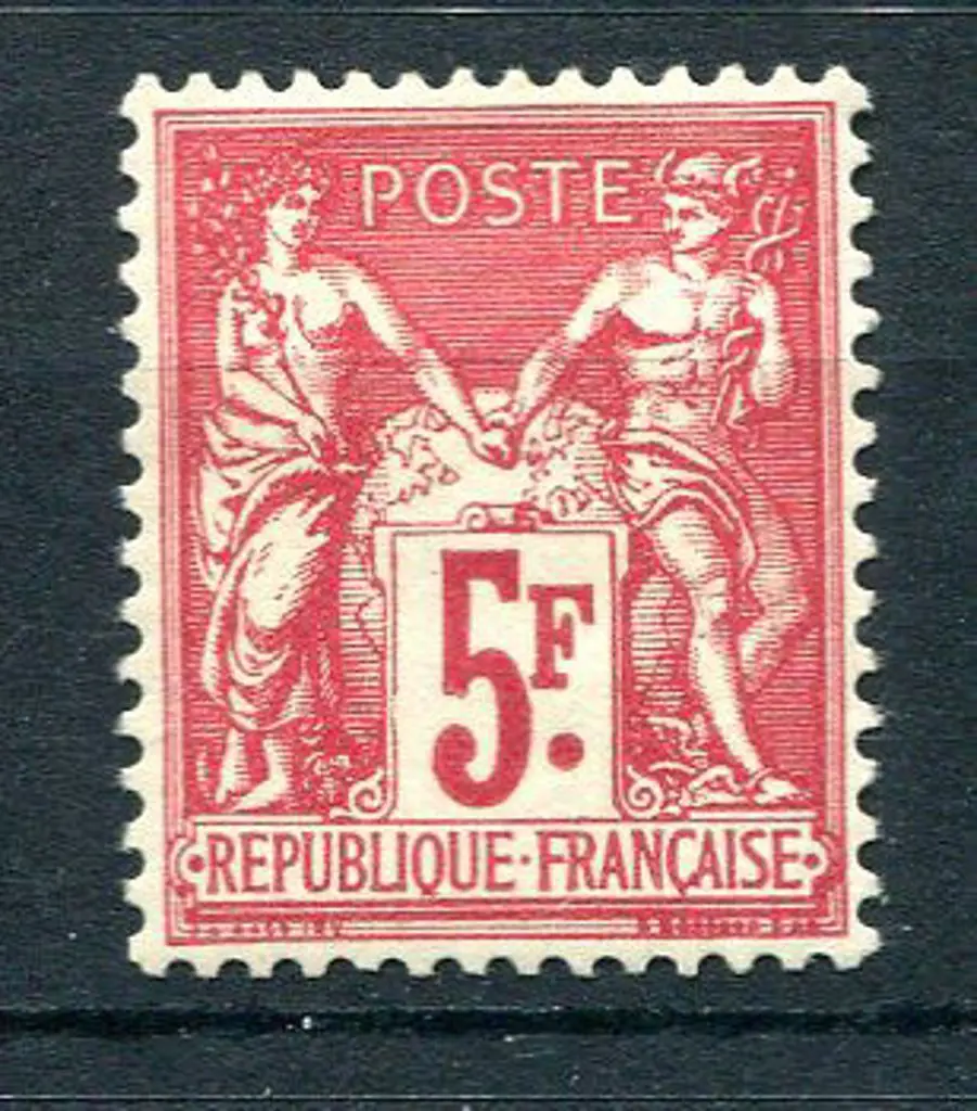 France 1925 5f red on cream ex M/S. MH with hinge ... Image 1++