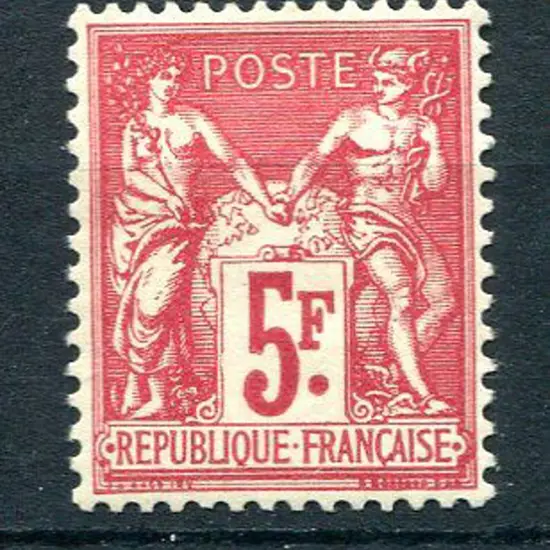 France 1925 5f red on cream ex M/S. MH with hinge ...