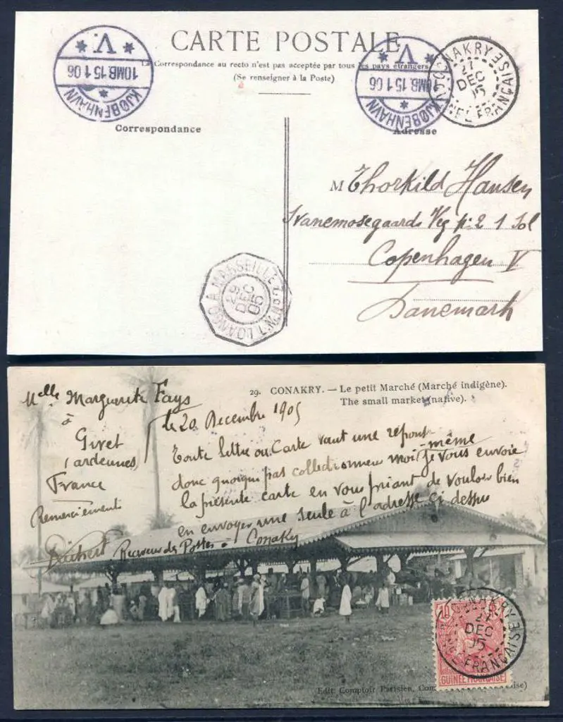 French Guiana 1905 (27th Dec) "CONAKRY - Le petit ... Image 1++