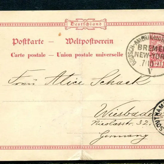Germany 1891 10pf UPU pre-stamped postcard ...