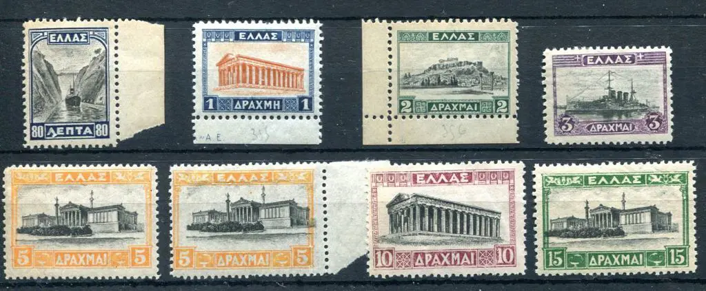 Greece 1927 80l, 1d, 2d, 3d, 5d x 2, 10d & 15d ... Image 1++