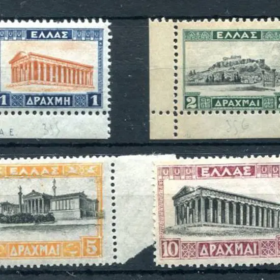 Greece 1927 80l, 1d, 2d, 3d, 5d x 2, 10d & 15d ...