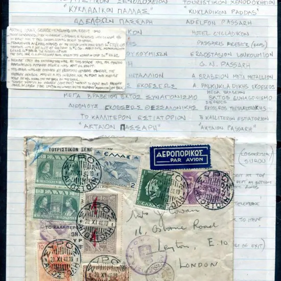 Greece 1940 (20th Nov) Censored Airmail cover to ...