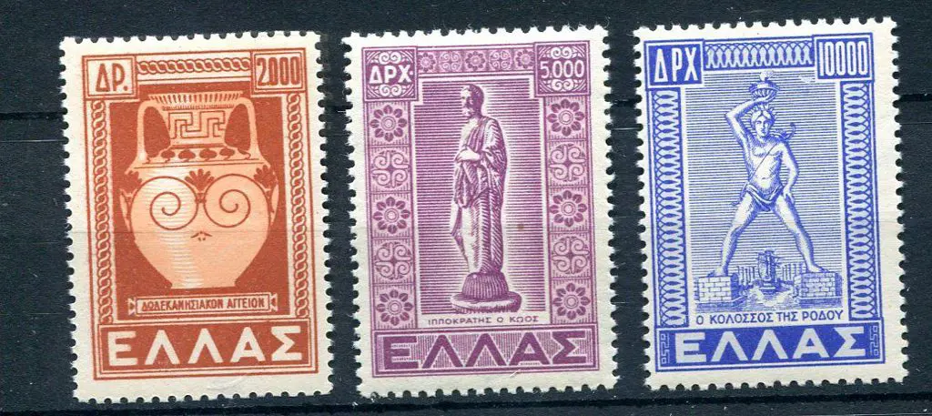 Greece 1947 2000d, 5000d, & 10000d Restoration. ... Image 1++