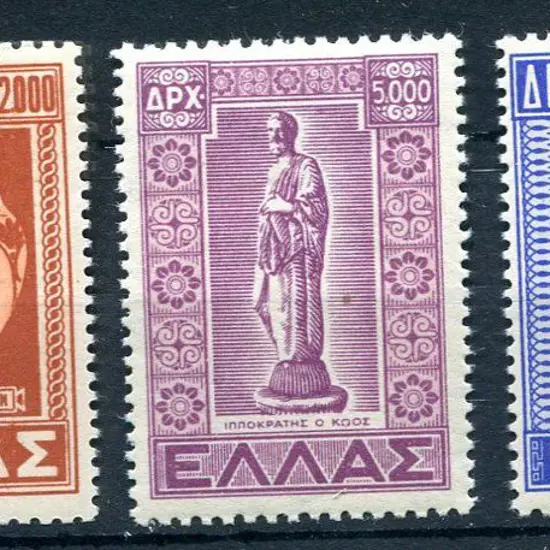 Greece 1947 2000d, 5000d, & 10000d Restoration. ...