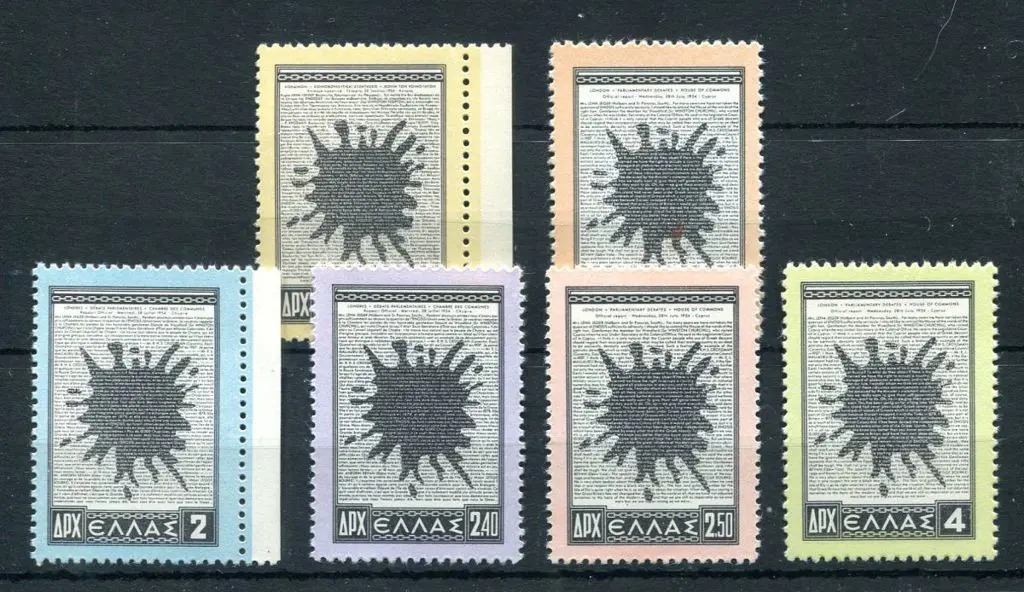 Greece 1954 Enosis set of 6. Fresh MUH. SG 728/33, ... Image 1++