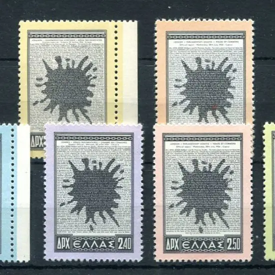 Greece 1954 Enosis set of 6. Fresh MUH. SG 728/33, ...