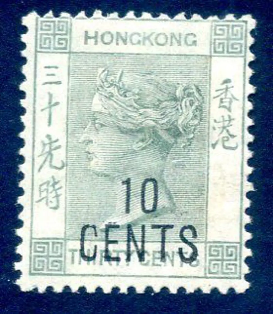 Hong Kong 1898 "10 CENTS" surcharge on 30¢ ... Image 1++