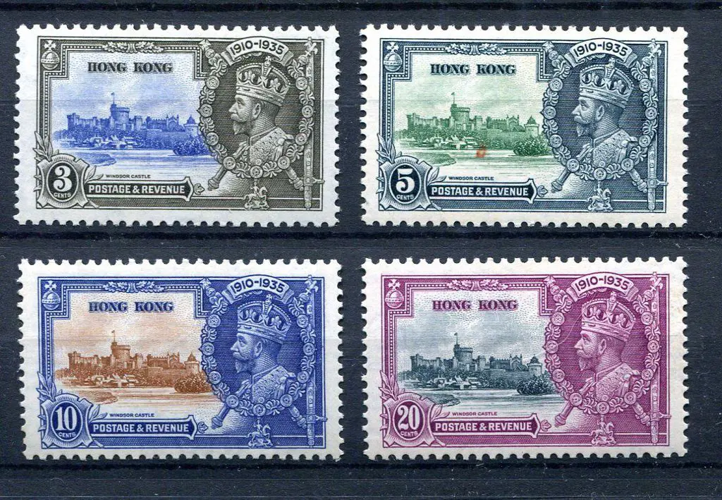 Hong Kong 1935 Silver Jubilee set of 4. 5c with ... Image 1++